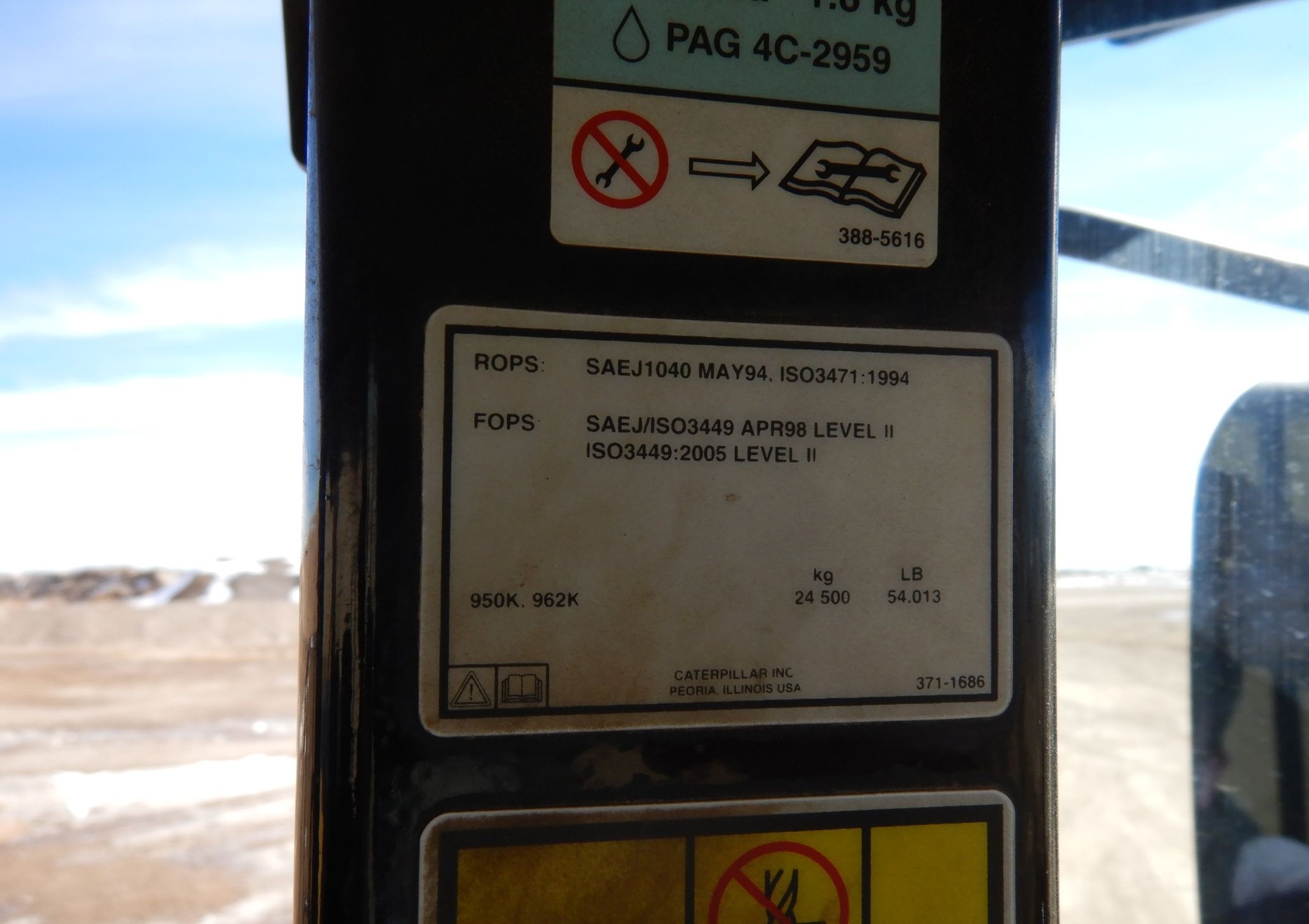 2013 Caterpillar 950K